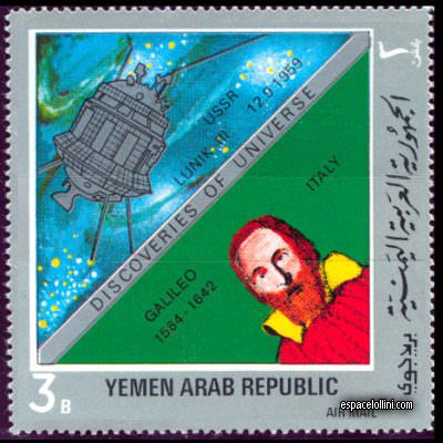 the stamp 5634 YAR 5