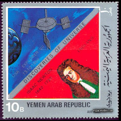 the stamp 5634 YAR 7