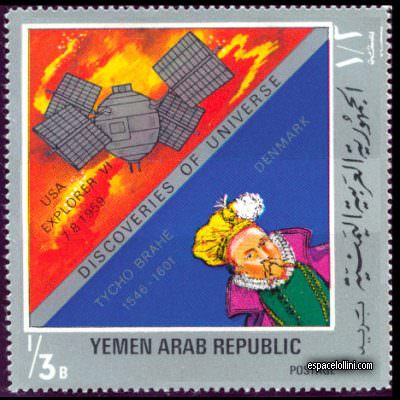 the stamp 5634 YAR 3