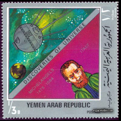 the stamp 5634 YAR 4