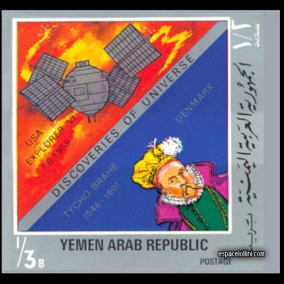 le timbre 5634 YAR 3 A