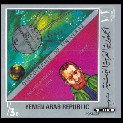 le timbre 5634 YAR 4 A
