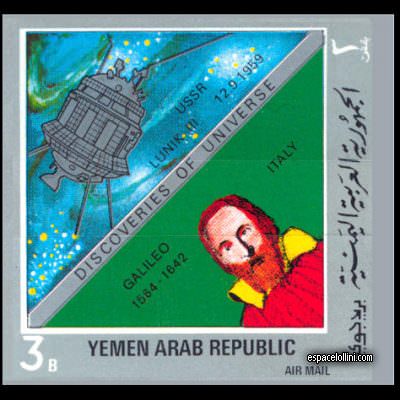 le timbre 5634 YAR 5 A