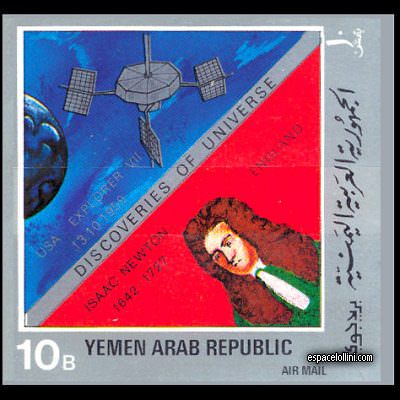 le timbre 5634 YAR 7 A