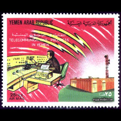 le timbre 7519 YAR 1