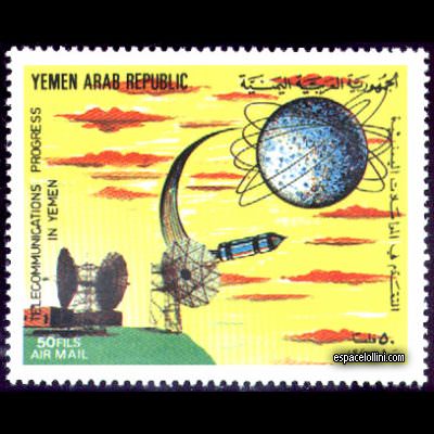 le timbre 7519 YAR 2
