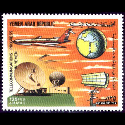 le timbre 7519 YAR 6