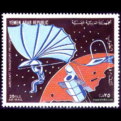 le timbre 7519 YAR 19