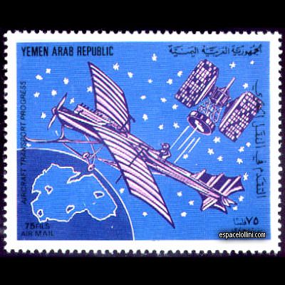 le timbre 7519 YAR 18