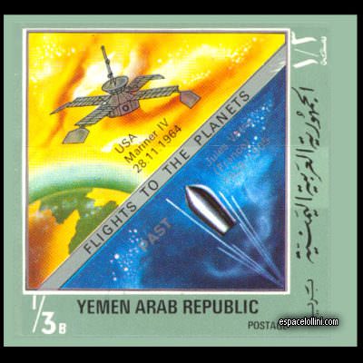 le timbre 4680 YAR 4 A