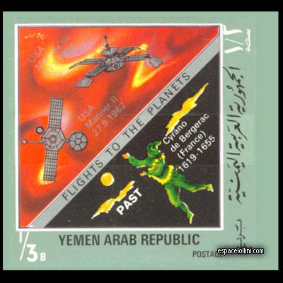 le timbre 4680 YAR 3 A