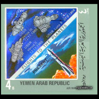 le timbre 4680 YAR 6 A