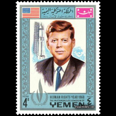 le timbre 1800 YEM 3