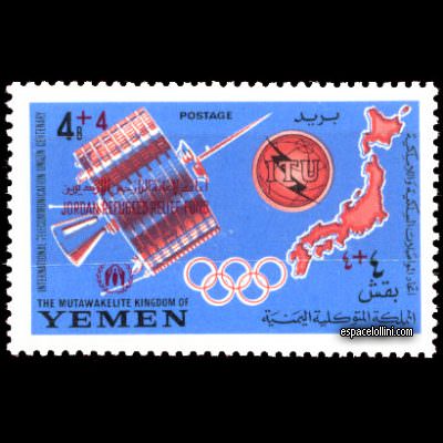 le timbre 2240 YEM 6