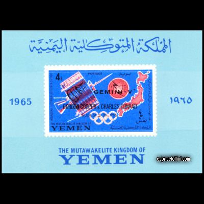 le timbre 3000 YEM 4 BA