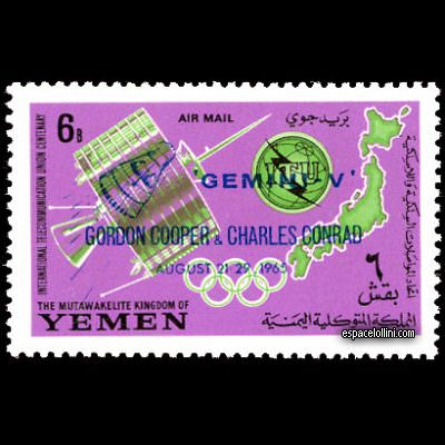 le timbre 3000 YEM 3