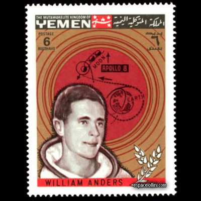 the stamp 4100 YEM 2