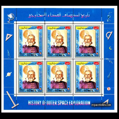 the stamp 4500 YEM 62 B