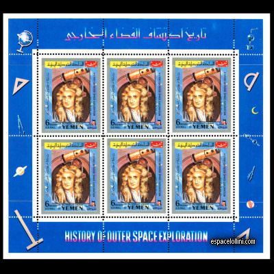 the stamp 4500 YEM 61 G