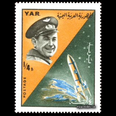 le timbre 2851 YAR 1