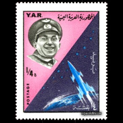 le timbre 2851 YAR 3