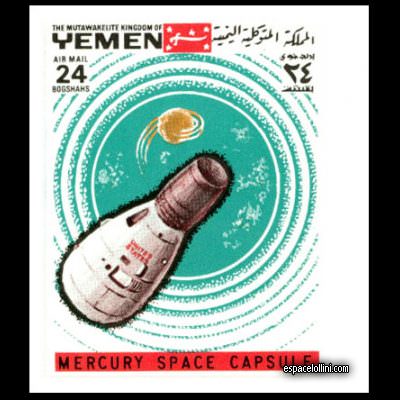 le timbre 3900 YEM 2A