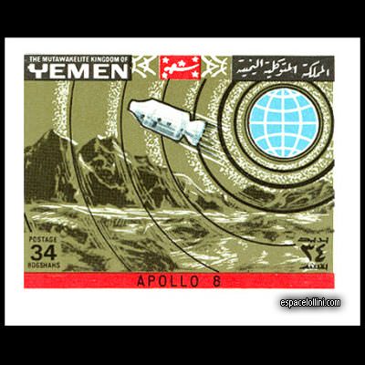 the stamp 4100 YEM 5A