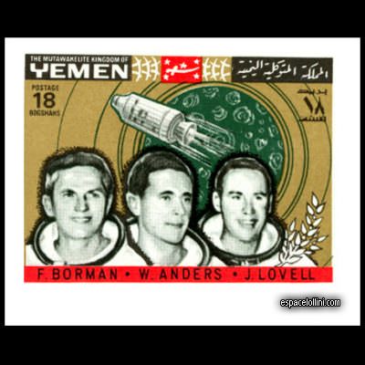 the stamp 4100 YEM 4A