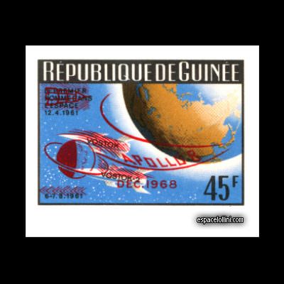 the stamp 4100 GUI 11 A