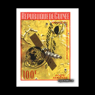 the stamp 4100 GUI 13 A