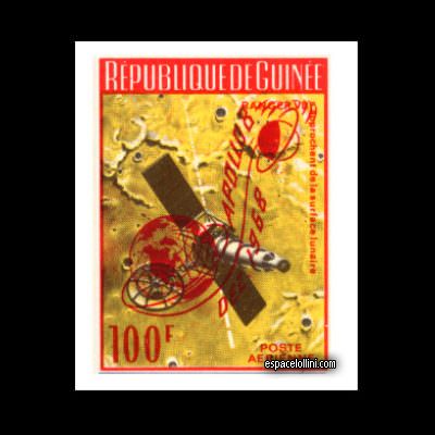 the stamp 4100 GUI 12 A