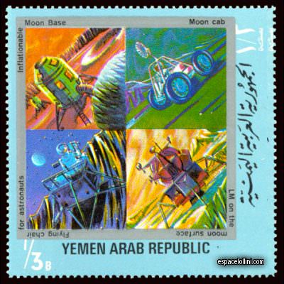 le timbre 4500 YAR 6