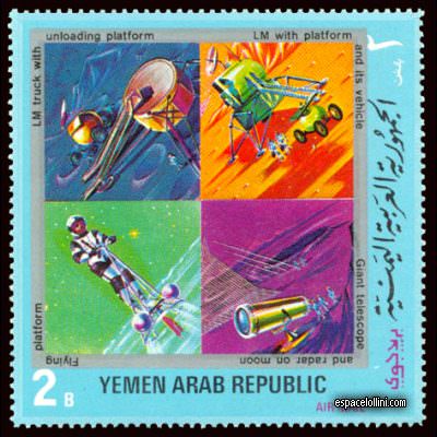 le timbre 4500 YAR 7