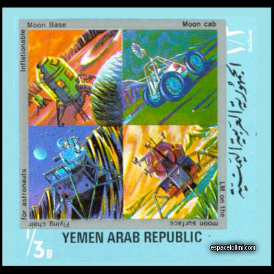 le timbre 4500 YAR 6 KA