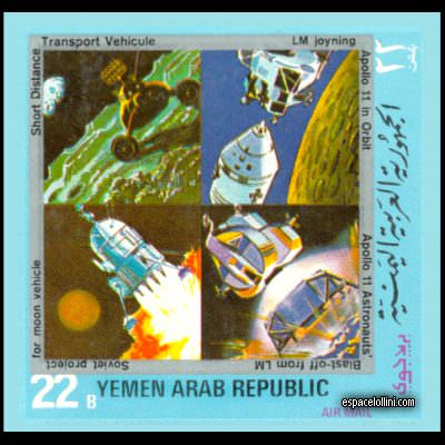 le timbre 4500 YAR 9 KA