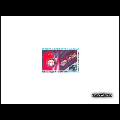 le timbre 8100 MAD 1 EA