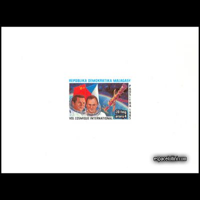 le timbre 8100 MAD 2 EA