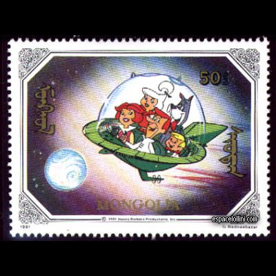 le timbre 8790 MON 8