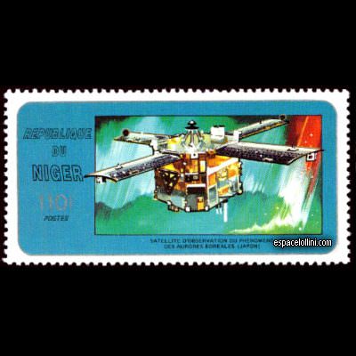 le timbre 9195 NIG 2