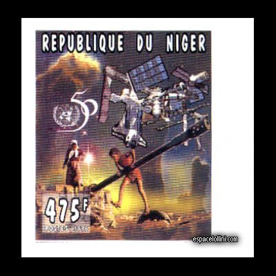 le timbre 9750 NIG 2 A