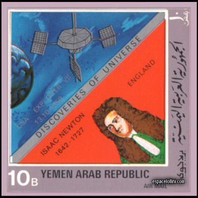 the stamp 5634 YAR 14A