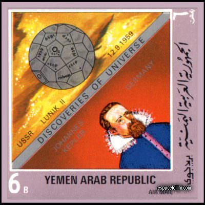 the stamp 5634 YAR 13A