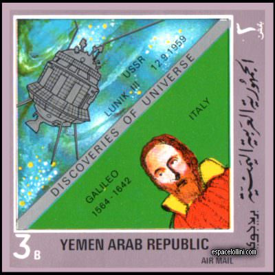 the stamp 5634 YAR 12A