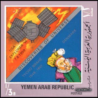 the stamp 5634 YAR 10A