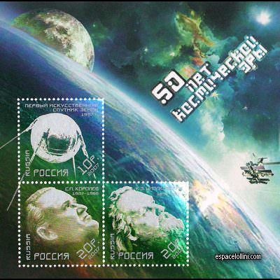 the stamp 10430 RUS 1/3 C