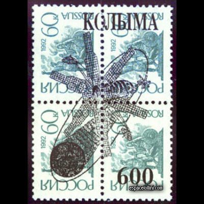 le timbre 10000 KOL 3 G