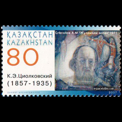 the stamp 10430 KAZ 1