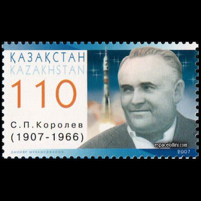 the stamp 10430 KAZ 2