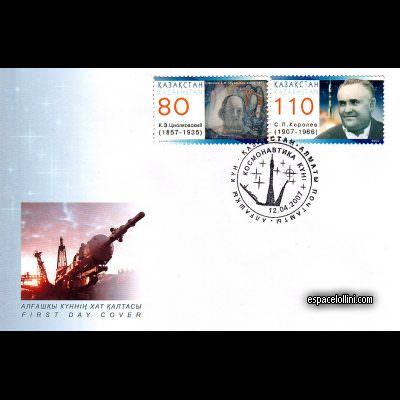 the stamp 10430 KAZ 1/2 F
