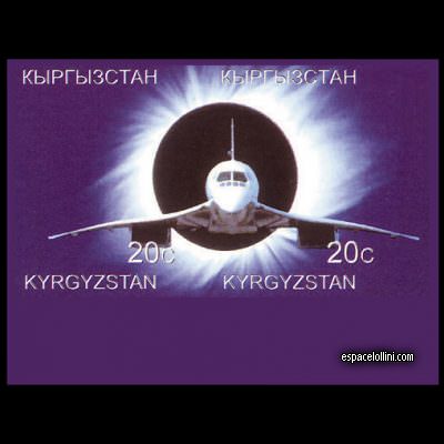 le timbre 10095 KAN 5/6 CA